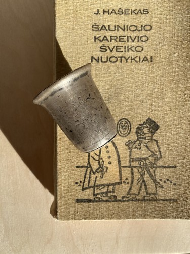 Sidabrinė taurelė