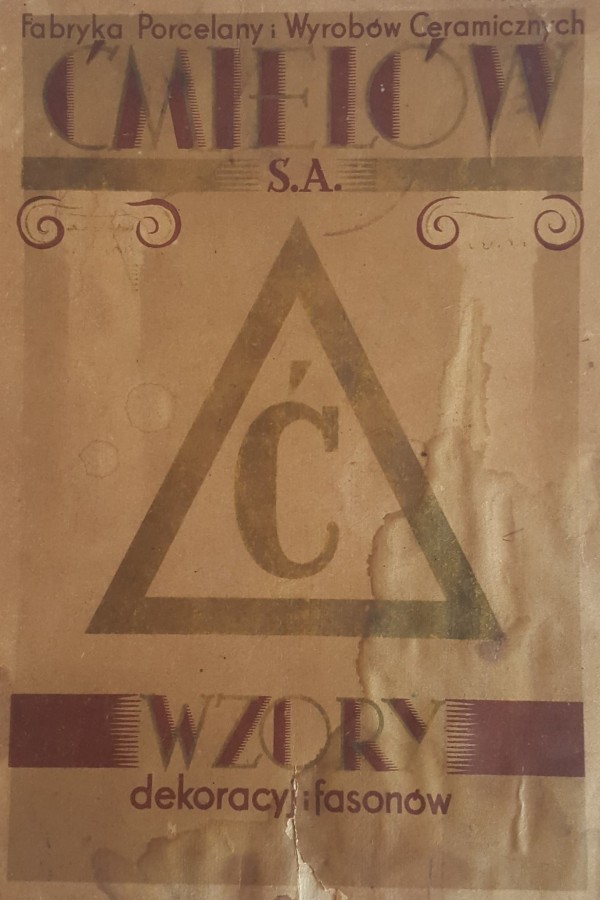 Cukrinė / ĆMIELÓW